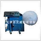 ����鿴��